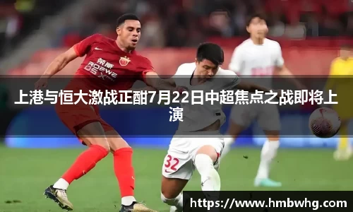智博19